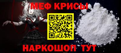 бутик Рыбинск