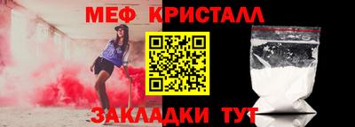 каннабис Рязань