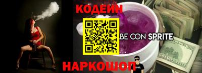марки lsd Рузаевка