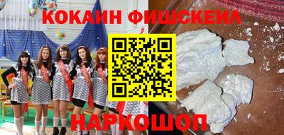марки lsd Рузаевка