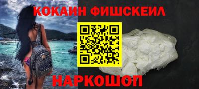 каннабис Рязань