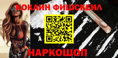 марки lsd Рузаевка