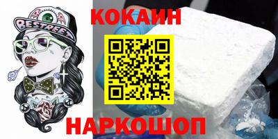 каннабис Рязань