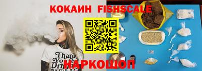каннабис Рязань