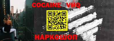 каннабис Рязань