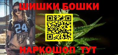 марки lsd Рузаевка