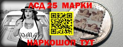каннабис Рязань