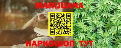 марки lsd Рузаевка