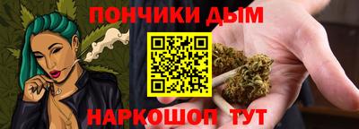 марки lsd Рузаевка