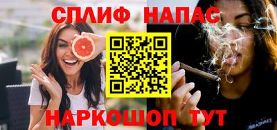 бутик Рыбинск