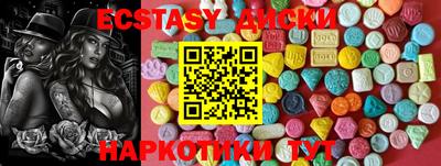 марки lsd Рузаевка