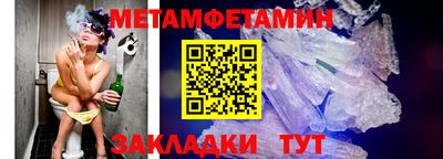 бутик Рыбинск