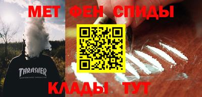 каннабис Рязань