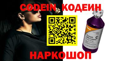 каннабис Рязань
