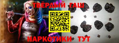 каннабис Рязань
