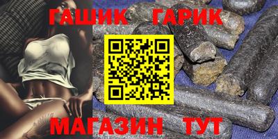 марки lsd Рузаевка
