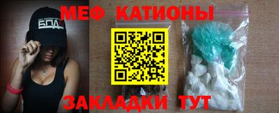 марки lsd Рузаевка