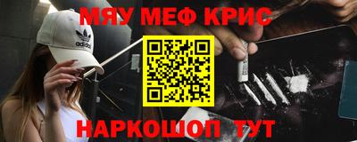 марки lsd Рузаевка