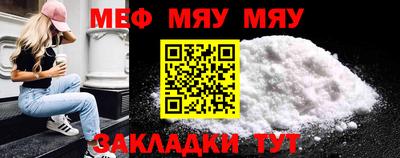 каннабис Рязань