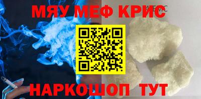 бутик Рыбинск