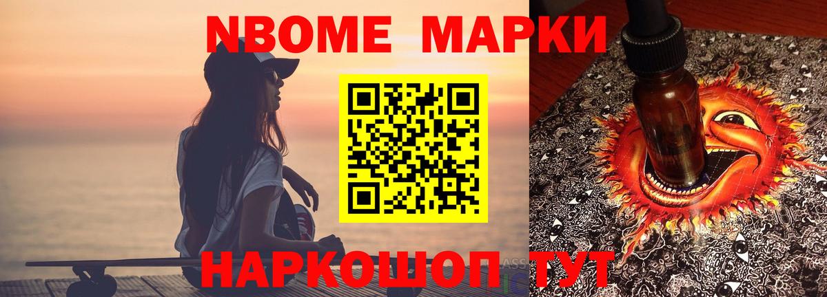ЛСД экстази кислота  Вход с VPN  LSD-25 экстази кислота  Петрозаводск 